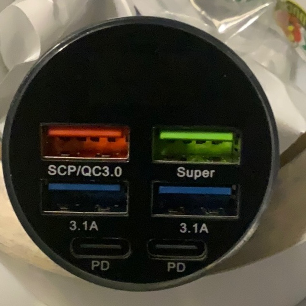 Multi-Port USB Car Charger